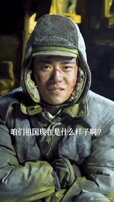 伍万里最想知道，咱们的祖国现在是什么样子？