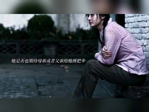 宋莹筱婷栋哲都走了,珊珊困在棉纺厂烟火与算计里