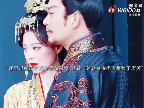 元嘉帝病危将玉玺交周芙制衡叛党