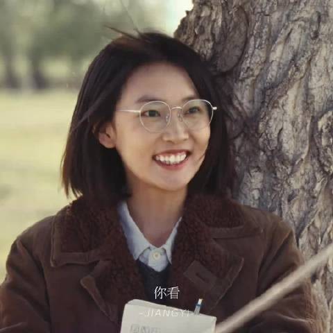 张凤侠一句话治愈文秀与观众，于适特质成就巴太角色