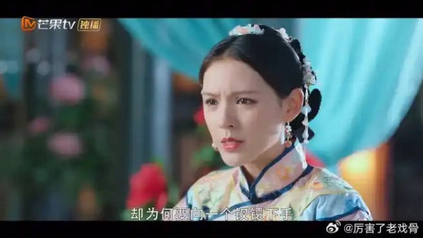 拍戏需要，却被有心人抹黑成霸凌，苏矜北太冤了