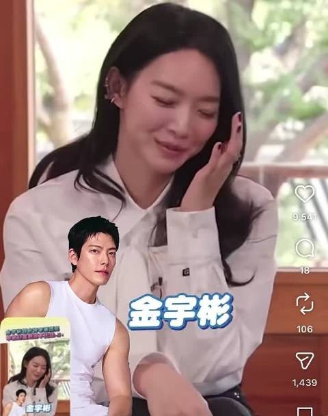 经常夸爱的人漂亮，真夫妻对标虎对云也这样