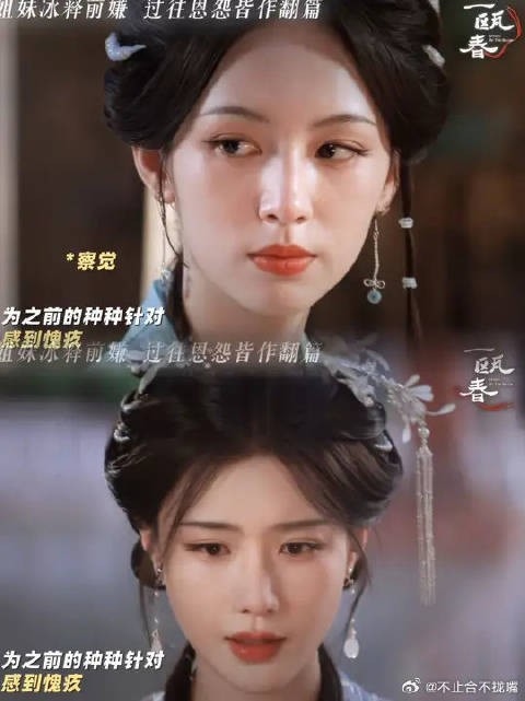 压在心底的石头被搬开了,恩怨就散了,距离就近了!