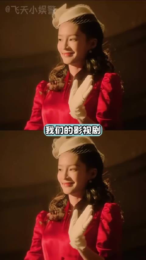 这才是大家想要看到的女主啊！