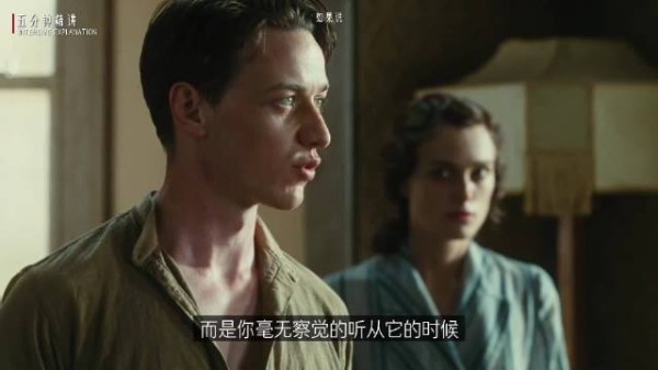 允许焦虑存在但不按其指令行动可省大半内耗