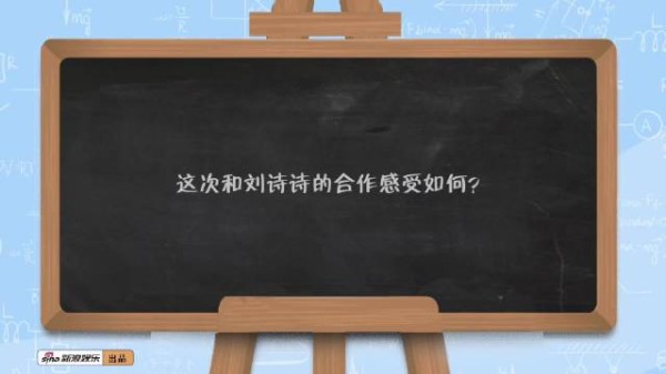 李乃文回应演王俊凯中年直呼对不起小凯