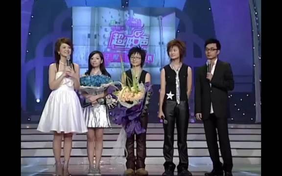 何洁曾与李宇春关系很好,20年后重提2005超级女声冠军