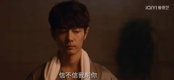 肖战在东北澡堂仍未适应,小城良方被称像拍无间道