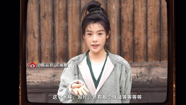 陈丽君老师的快问快答!真的挺快的!