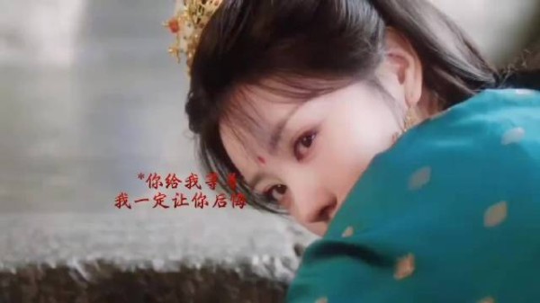 还有什么是我们娆姐儿不敢的？ 魏娆