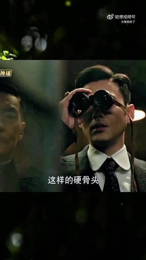 乱世之中恩怨难平,仇恨把两人绑在一起,不知道这场同盟能维持多久