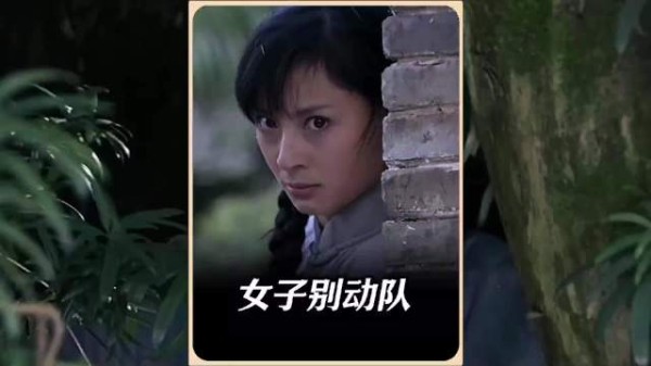 女孩眼眼睁睁看着，师姐妹悲惨遇害，却无能为力