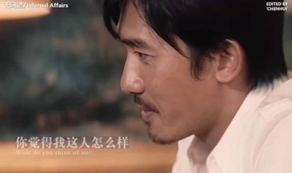《无间道》里的陈慧琳素颜感的妆容，气质清冷柔和，在暗沉沉的剧情里特别亮眼