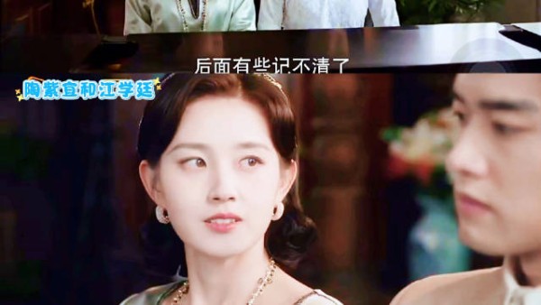 郭宇欣陶紫宜江学廷弹钢琴