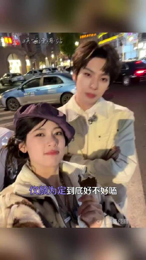 好久没有在内娱看到这么年轻的异性恋了