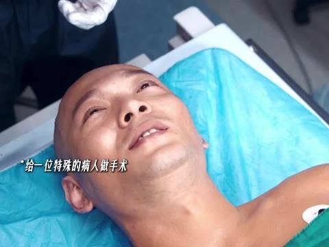 病房里来了一位特殊的病人,结局真的很戳人