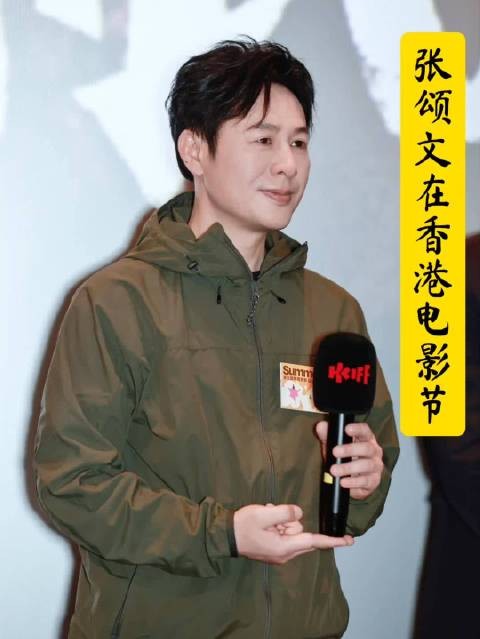 老师及粉丝朋友们中午好