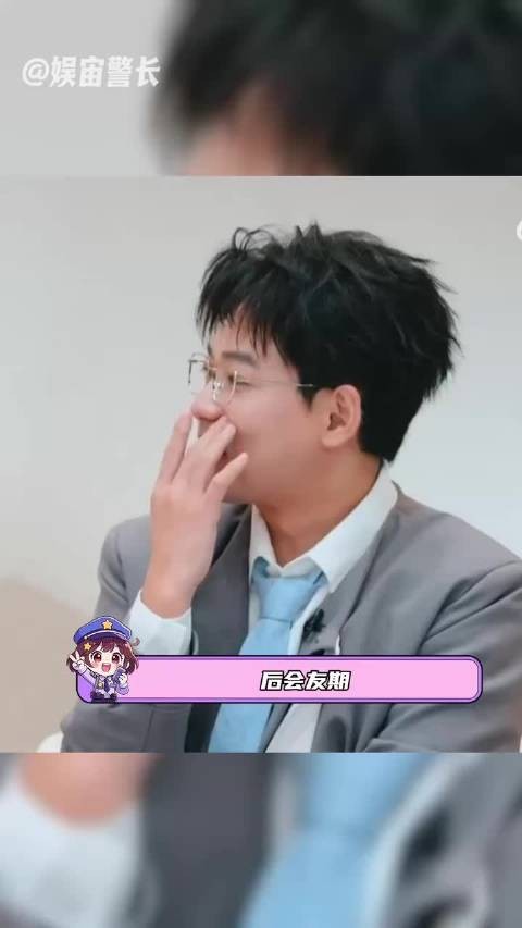 曝何洁婚礼李宇春未到场,两人从此走远