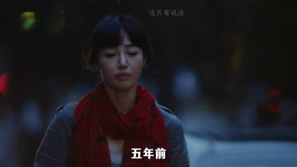 李行红着眼眶寻找毛毛得知俏俏五年前患癌真相