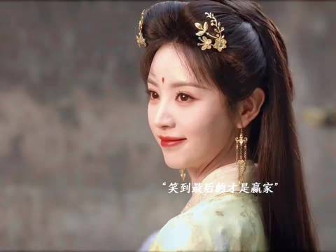 田曦薇三部剧播出成绩亮眼 不炒CP选本能力获认可