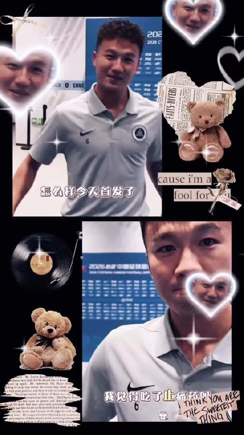 祝小将姚均晟生日快乐!大宝,天天见