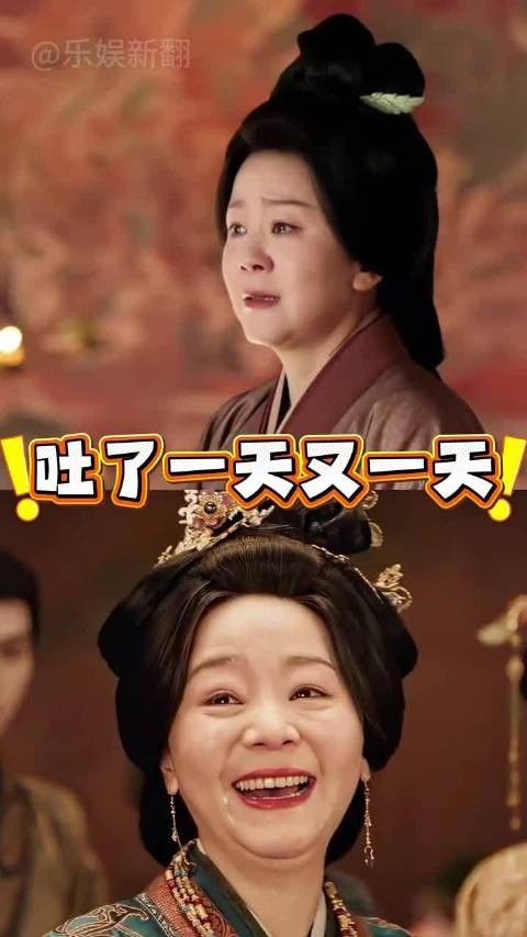 王一楠刚在《嫁金钗》凭封神演技翻红,“想吐”表情包就疯传全网