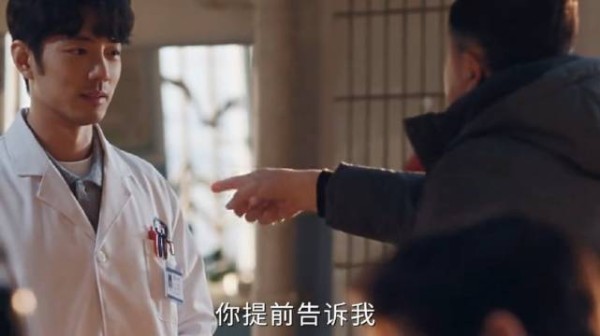 刘铮亮终于开窍了 第一次请科室的同事吃饭!