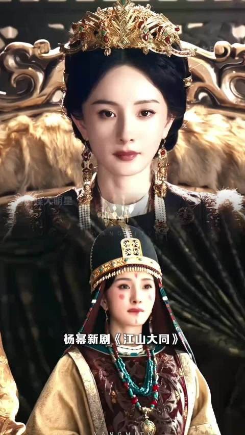 超绝女本位正剧,我等你等得好苦! .