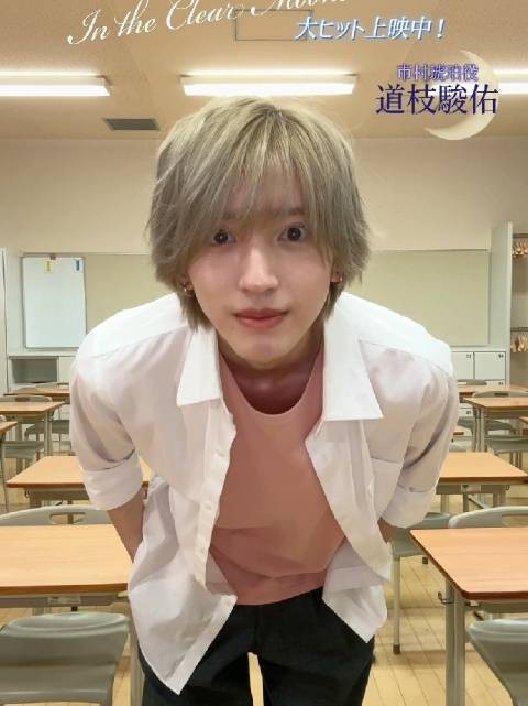 电影宵月官方SNS更新 公开男性cast阵容