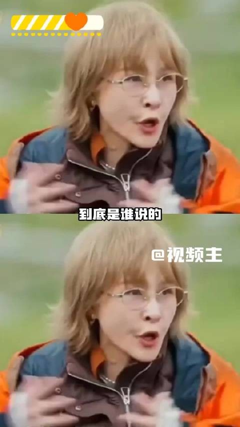 这个厉娜来《后会友期》主线任务:吃饭