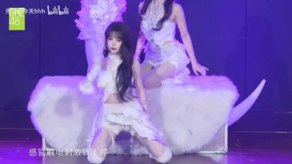 曾昕妍王睿琦合作Unit曲失焦舞台掌控力全开