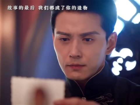 玉簟秋虞明轩意气风发为理想奋斗却天不怜人