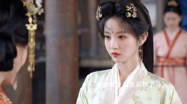 皇后的好日子到头了,剩下的余生都是过苦日子|嫁金钗|田曦薇|闫桉