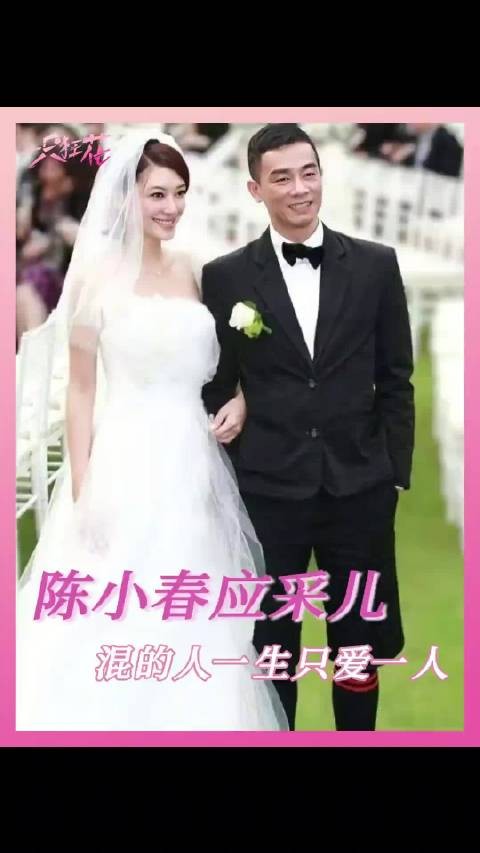 爱情或许就是看着她的笑我好像就足够应采儿幸福#情感共鸣