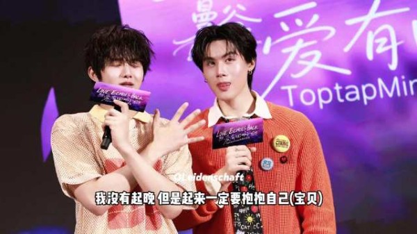 陈晓珉醒来第一件事是要抱抱宝贝呐