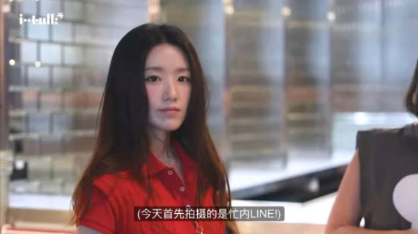 叶舒华261029官方油管更新花絮视频