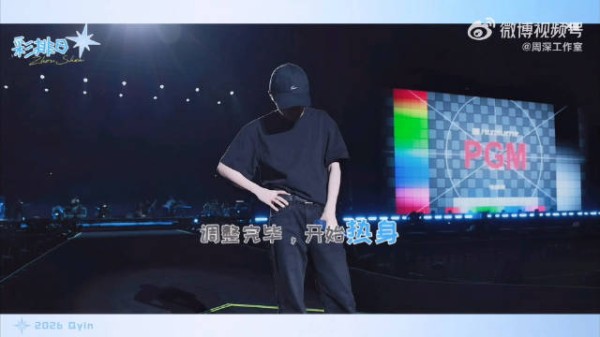 喜欢..喜欢…