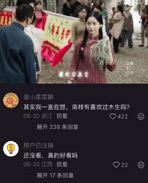 素人演绎给阿嬤的情书,真挚情感打动观众