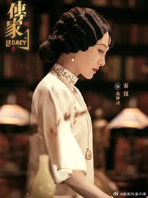 苦等五年终于盼到司令丈夫归来,怎料他竟带回一个娇美小妾