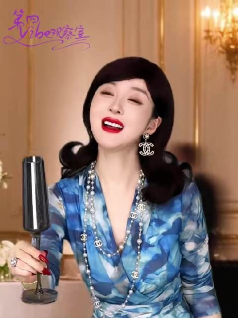晓丽女王与沈闻笙同框状态轻松