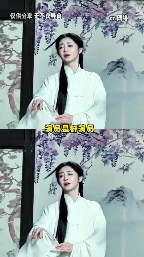 这把真的是妆造拖累我们演员了电视剧 妆造