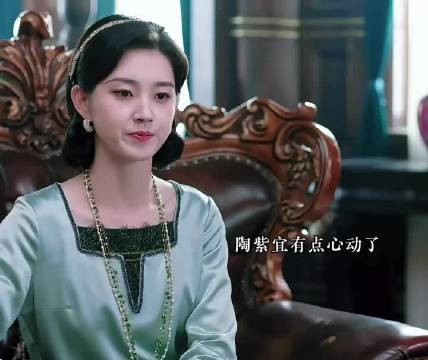 希望陶紫宜别再一次爱错人了