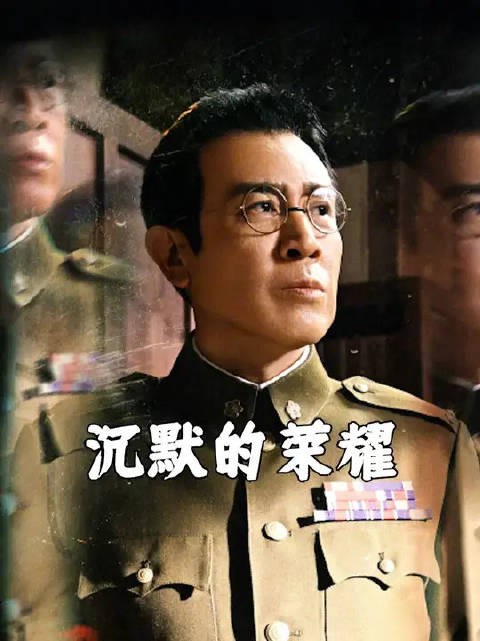 黎晴大结局