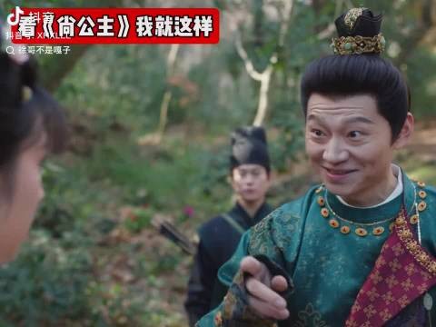 wbxl发出今晚第一声爆笑 (:徐哥不是嘎子)