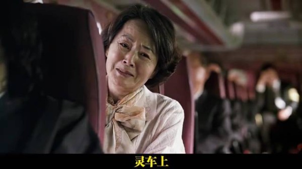 笑出猪叫声!真的太搞笑了!我愿称之为韩国喜剧片天花板!太解压