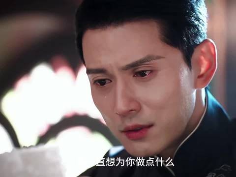 玉簟秋超话 斯人已逝他仍认真照顾所爱
