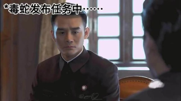 明楼明诚对话毒蛇教诲 台词回应嘻嘻哈哈
