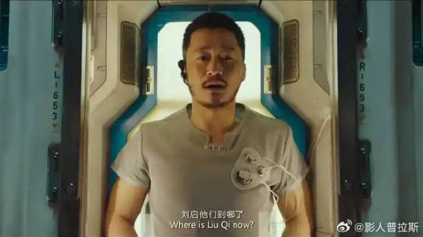 刘培强担心儿子安危 请求和儿子通话,下秒一句话泪目!