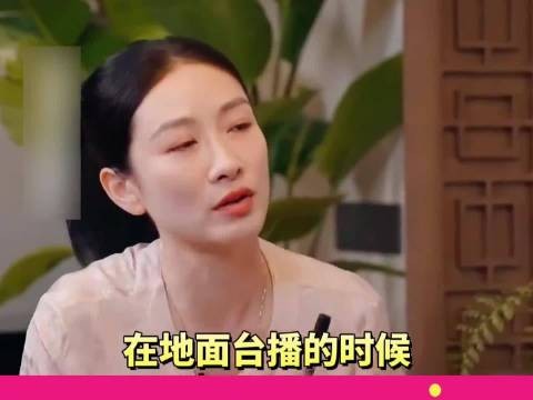 原来甄嬛传的娘娘们,自己看甄嬛传,很多都有一个共同点