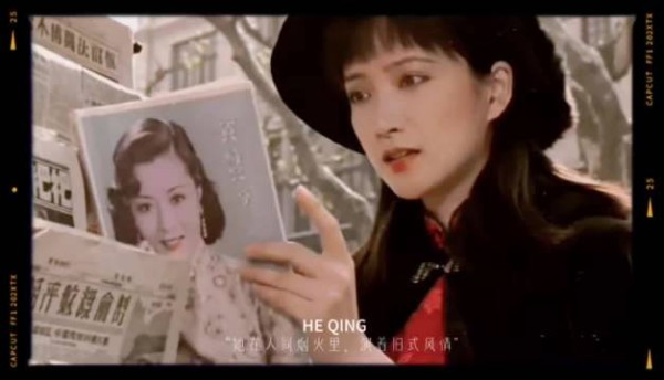 “她在人间烟火里 演着旧式风情”